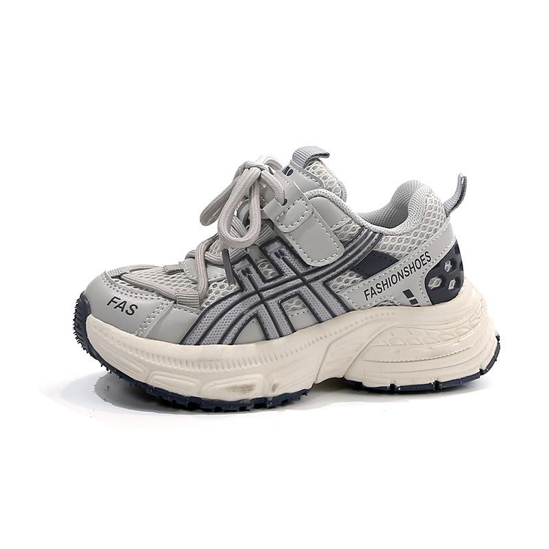 2025 New Kids' Sports Shoes: Soft Sole, Non-Slip, Breathable Mesh for Boys & Girls, Medium to Large Sizes