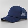 Mesh Baseball Cap With Custom Embroidery Restaurant Staff Unisex Adult Kids Workwear Hat