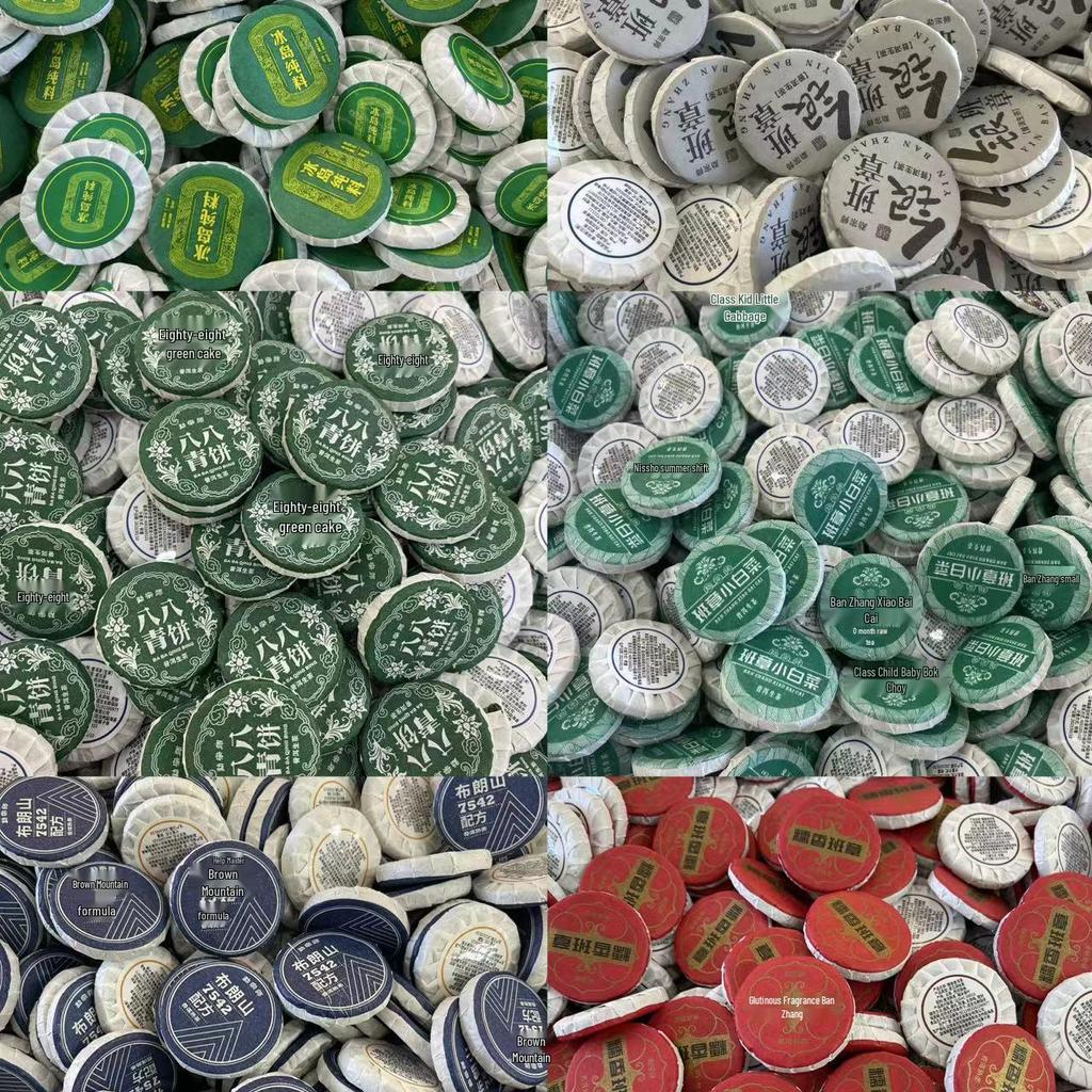 Assorted Mini Tea Cakes: 40 Varieties of Yunnan Pu-erh, Ripe, Glutinous Aroma, White, and Black Tea