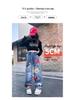 Girls' Cartoon Jeans - Spring/Autumn, Korean Style Loose Fit, Wide-Leg Trousers for Kids