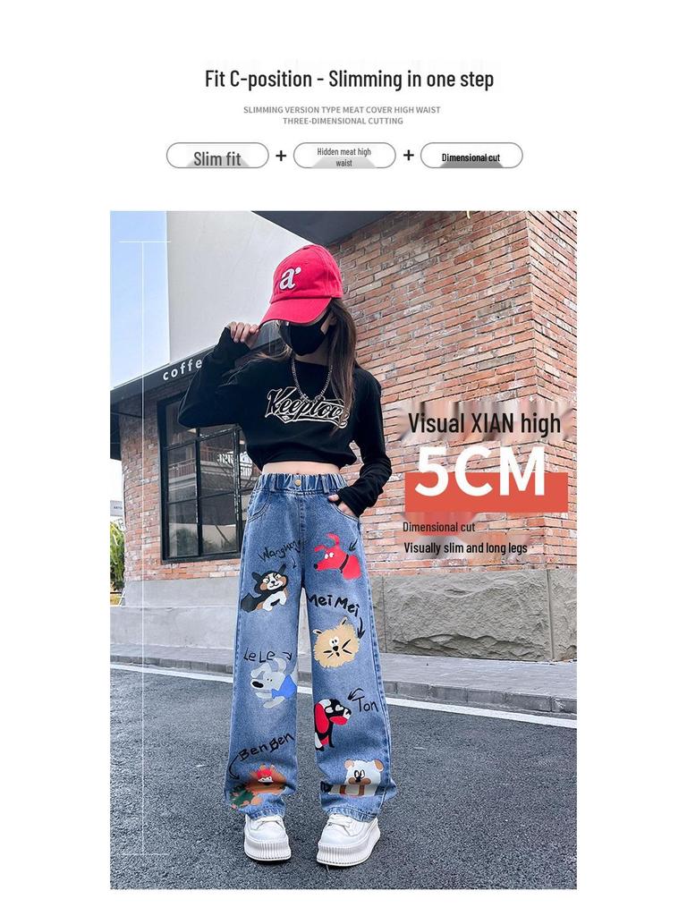 Girls' Cartoon Jeans - Spring/Autumn, Korean Style Loose Fit, Wide-Leg Trousers for Kids