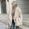 New Plush Coat Women's Big Lapel Toka Fur Coat Loose Fox Fur Coat