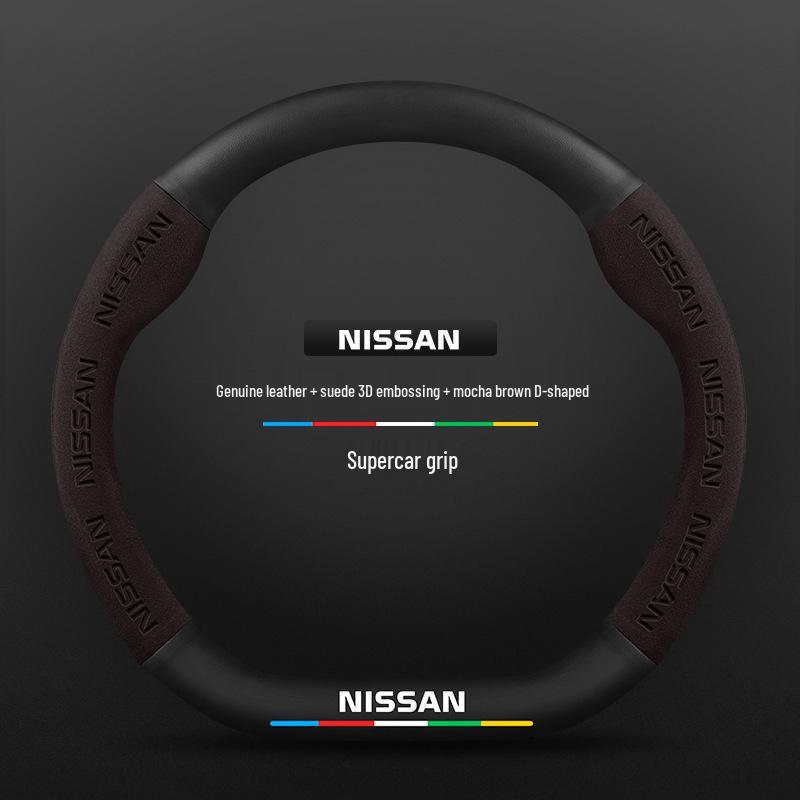 Nissan Bluebird Suede & Carbon Fiber Steering Wheel Cover (2016-2021 Models)