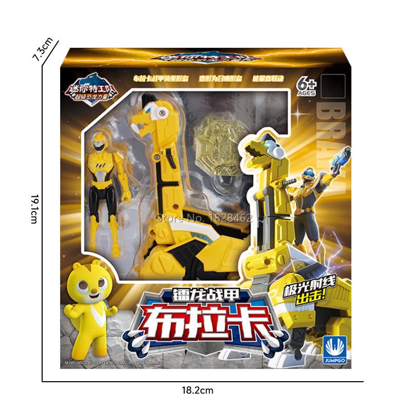Mini Force Super Dinosaur Power Transformation Toys Action Figures MiniForce X Simulation Animal Deformation Mini Agent Toy