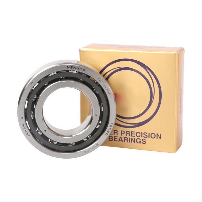 Kewang 7014CTYN Spindle Angular Contact Ball Bearings (Set of 4)