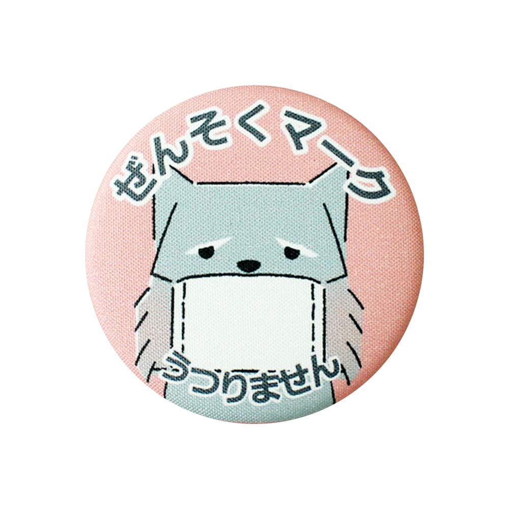

Minoda Asthma Mark Badge Dog Pink P50B1342
