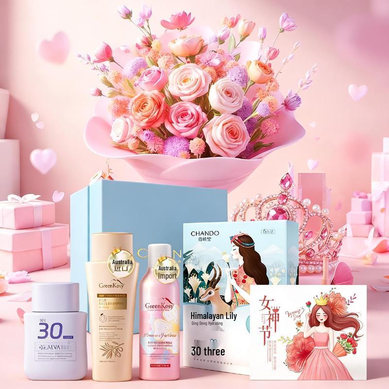 CHANDO Skincare & Bath Gift Set