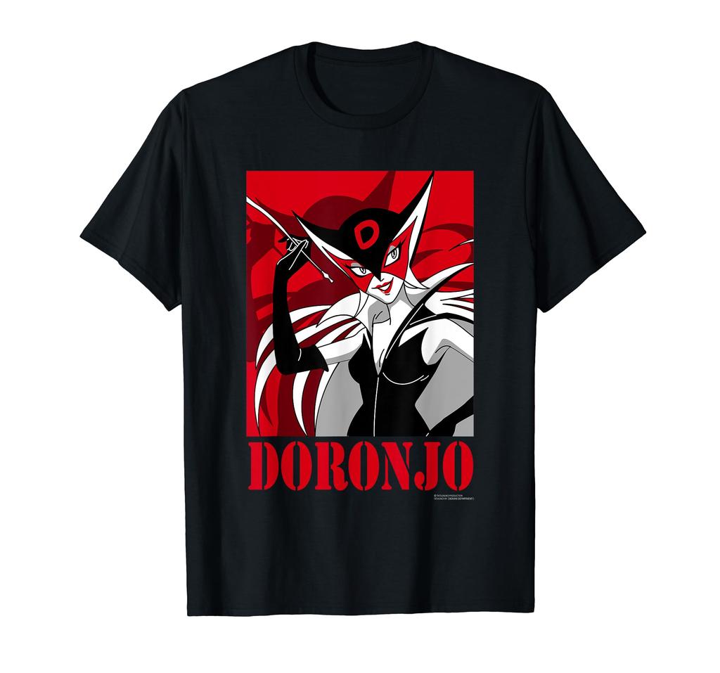 Doronjo Design A T-shirt