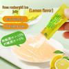 Xianwowowo Specialty Fruit & Jelly Snacks