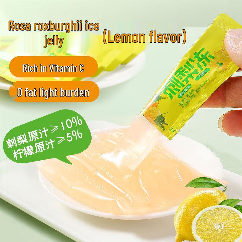 Xianwowowo Specialty Fruit & Jelly Snacks