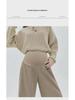 2024 Spring & Autumn Maternity Velvet Cotton Wide-Leg Pants with Belly Support