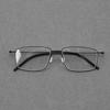 Linde Half-Titanium Screwless Glasses for Nearsighted Men – Super Light, Thin-Rimmed Frames (Model 5509)