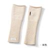 Winter Wool Knit Cycling Gloves Touchscreen Compatible Windproof Warm Full Finger Outdoor Sports DZ149
