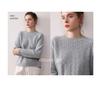 Women's 2025 Autumn/Winter Round Neck Jacquard Loose Fit Pullover Sweater