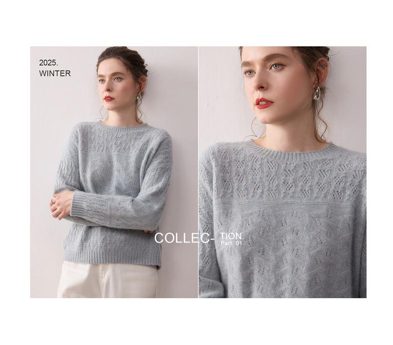 Women's 2025 Autumn/Winter Round Neck Jacquard Loose Fit Pullover Sweater