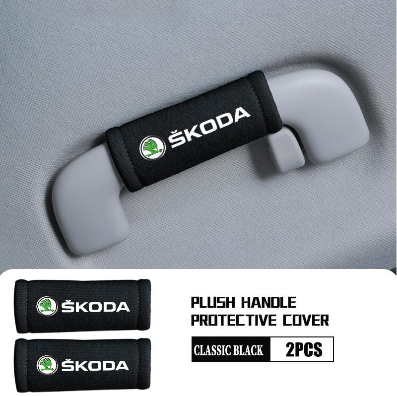 CFP5 Car Door Handle Cover Soft Plush Auto Door Handrail Covers Car Roof Holder Protection For Skoda Kodiaq Fabia Kamiq Karoq Octavia