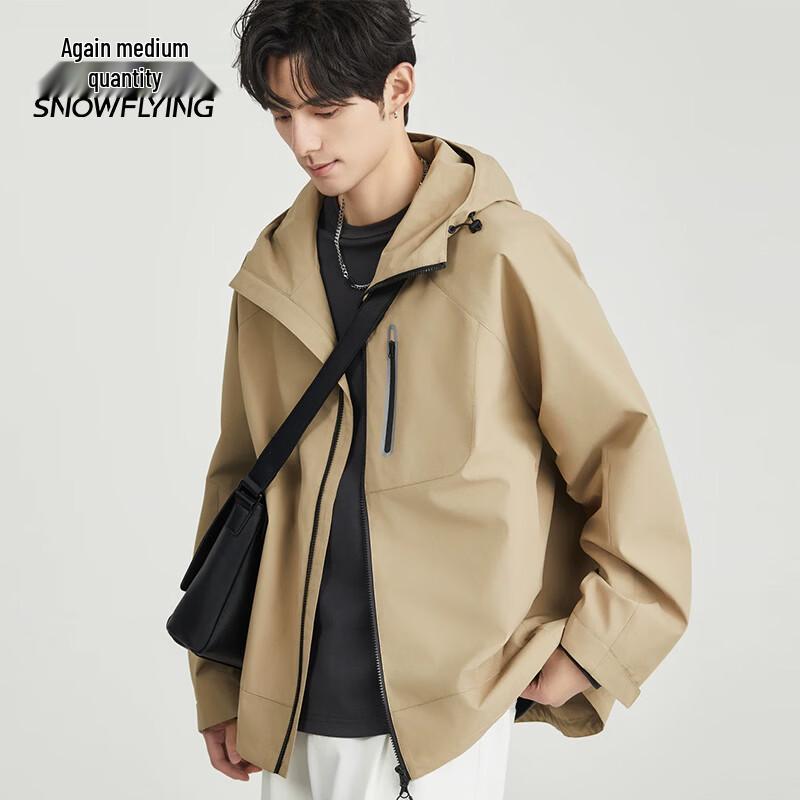 

Xue Zhong Fei Expedition Series Hooded Outdoor Jacket XL