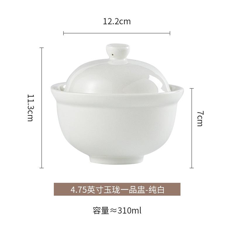 Creative Ceramic Cup Yulong Yipin Stew Cup Pumpkin Cup Hotel Restaurant Household Soup Soup Cup White Porcelain With Lid