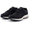 New New Balance 2002R Quilted Black