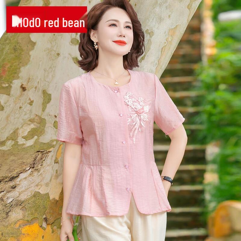 

Elegant Embroidered Short Sleeve Blouse for Middle-Aged Women L