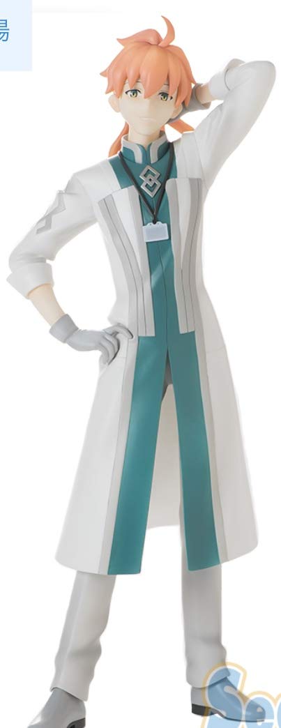 

Order Absolute Demonic Babylonia Super Premium Figure SPM Romani 1 type Fate/Grand - Front - Archaman,