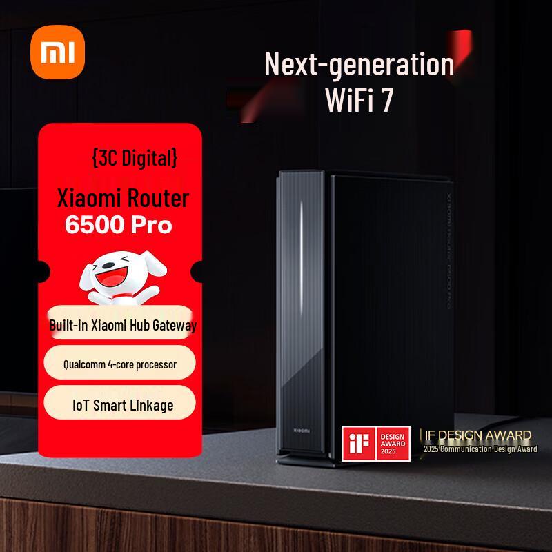 Xiaomi Wi-Fi Router Series (CN version)