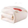 Xinjiang Long-Staple Cotton Blanket for Disaster Relief and Dormitory Use