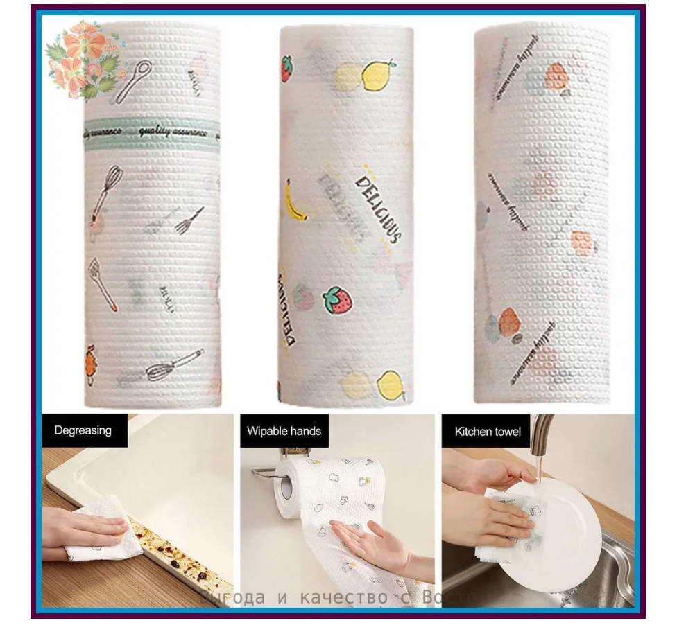 

Ленивая Ткань Утолщенная Одноразовая Кухонная Уборка Мытье Посуды Не Жирная Губка Нетканый Материал Можно Стирать И Использовать Влажным One Size белый