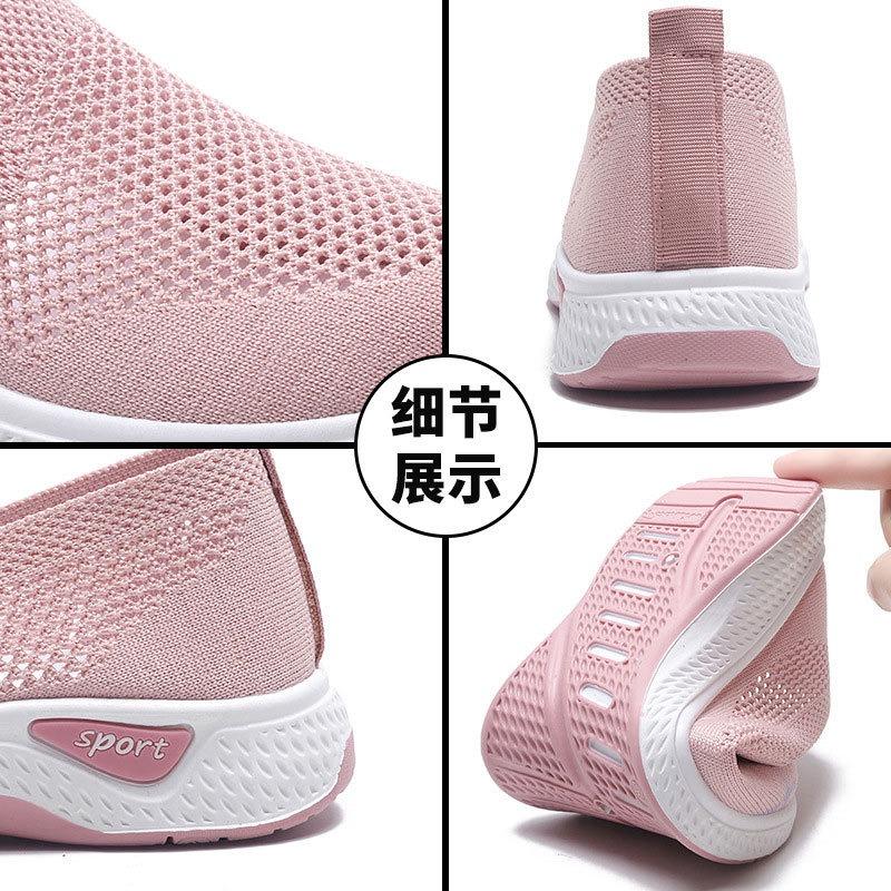 Mesh shoes women's summer new women's shoes one pedal hollow breathable mother shoes soft sole casual women's shoes