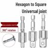360° Hex Shank to Square Socket Extension Bar for Electric Wrench