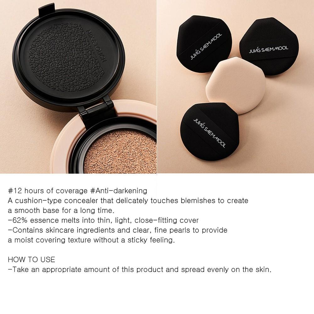 JUNGSAEMMOOL Skin Nuder Cushion Correcteur 10g SPF50/ PA+++ 3 couleurs K-Beauty