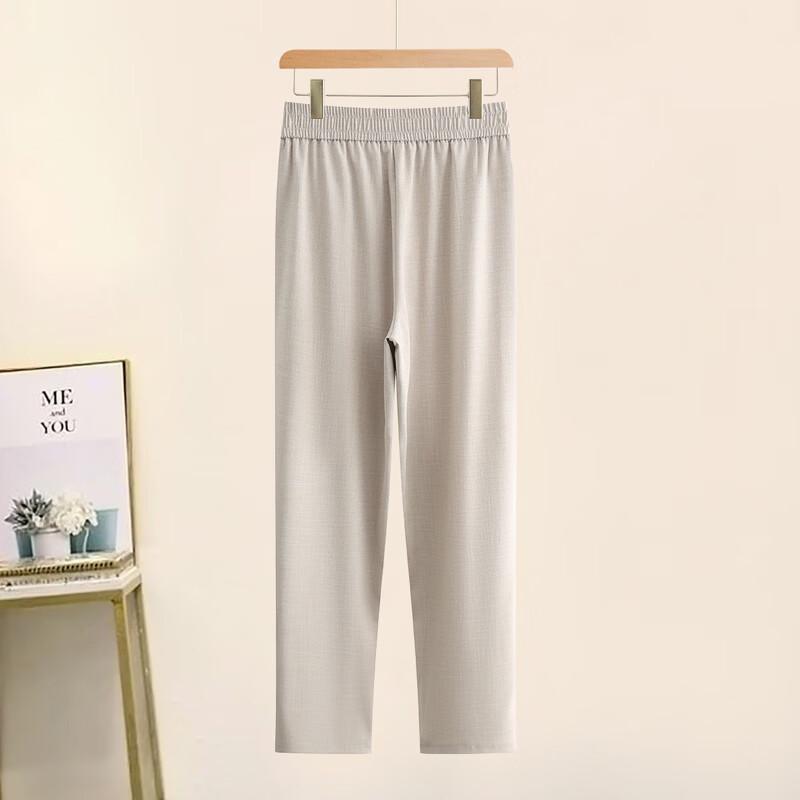 Hodo Women's Straight-Leg Casual Trousers