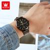 OLEVS 5869 Original Men's Watches Ultra-Thin 6.5mm Dial Waterproof Quartz Watch for Man Leisure Leather Strap Brand Wristwatch