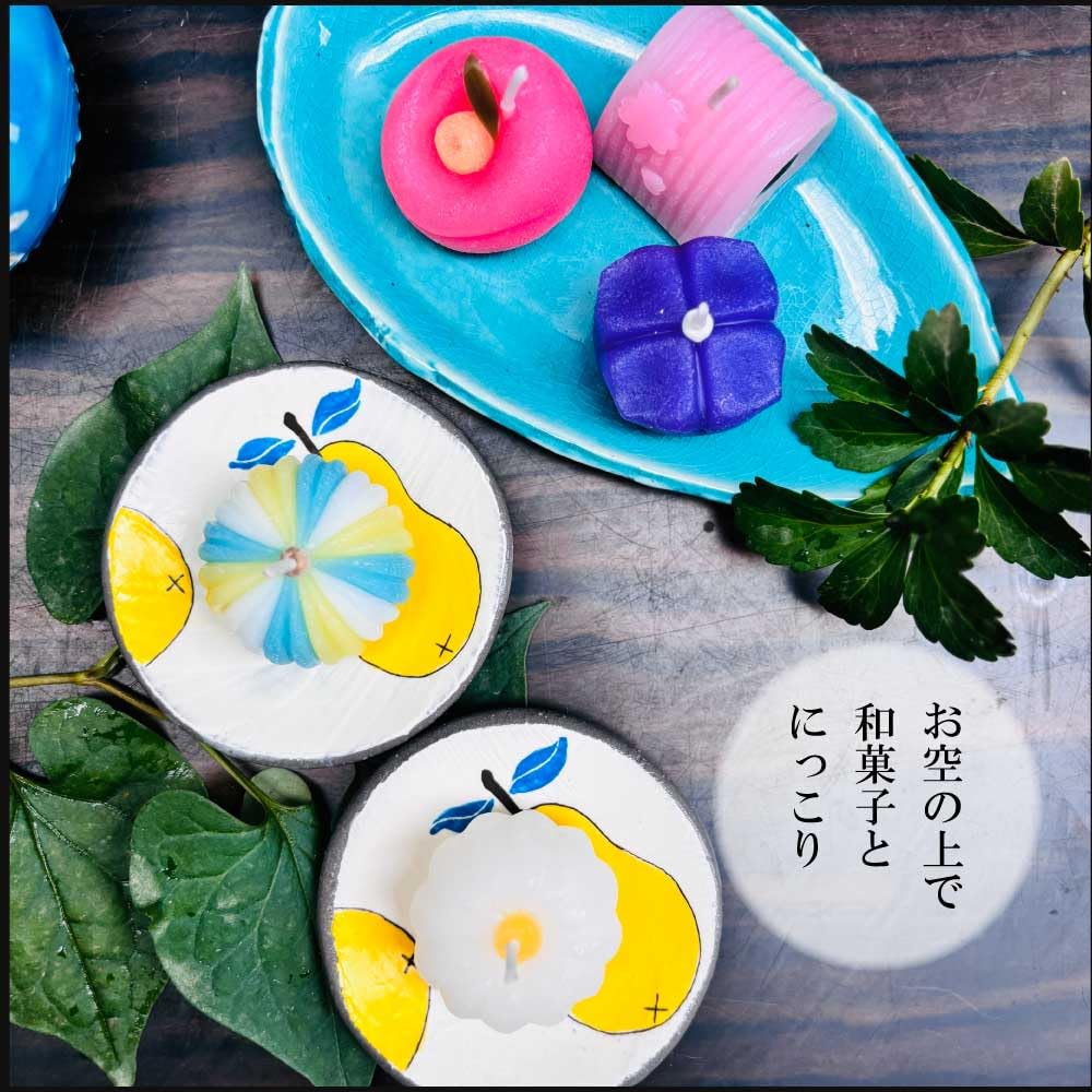 Sakuya Japanese Sweets Candle Gift Set with Gift Wrapping and Inner Wrapping, Ready to Send [Includes Gift Wrapping]