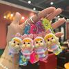 Creative Flocking Doll Keychain Student Bag Blind Box Cartoon Pendant Car Keychain Couple Bag Pendant