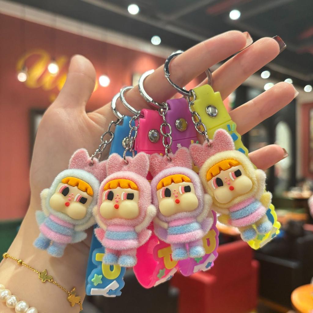 Creative Flocking Doll Keychain Student Bag Blind Box Cartoon Pendant Car Keychain Couple Bag Pendant