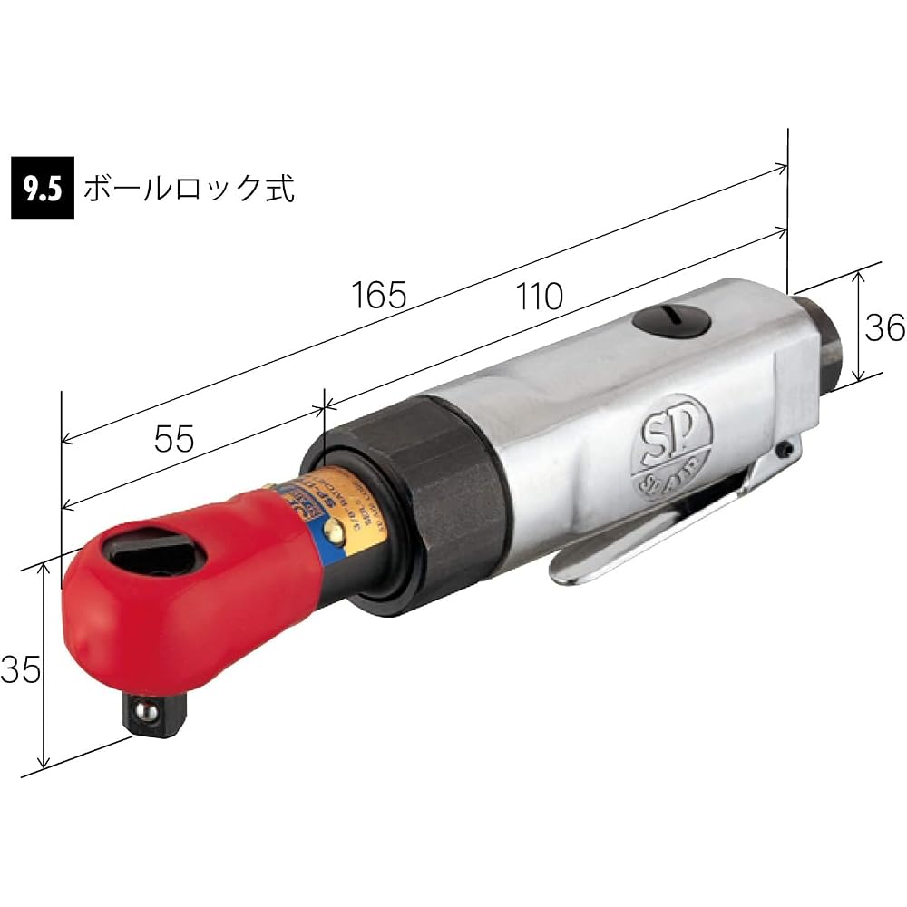SP Ar (SP) chave de catraca pneumática (Quadrado de 9,5 mm) torque de aperto (Nm): 20 SP-1762