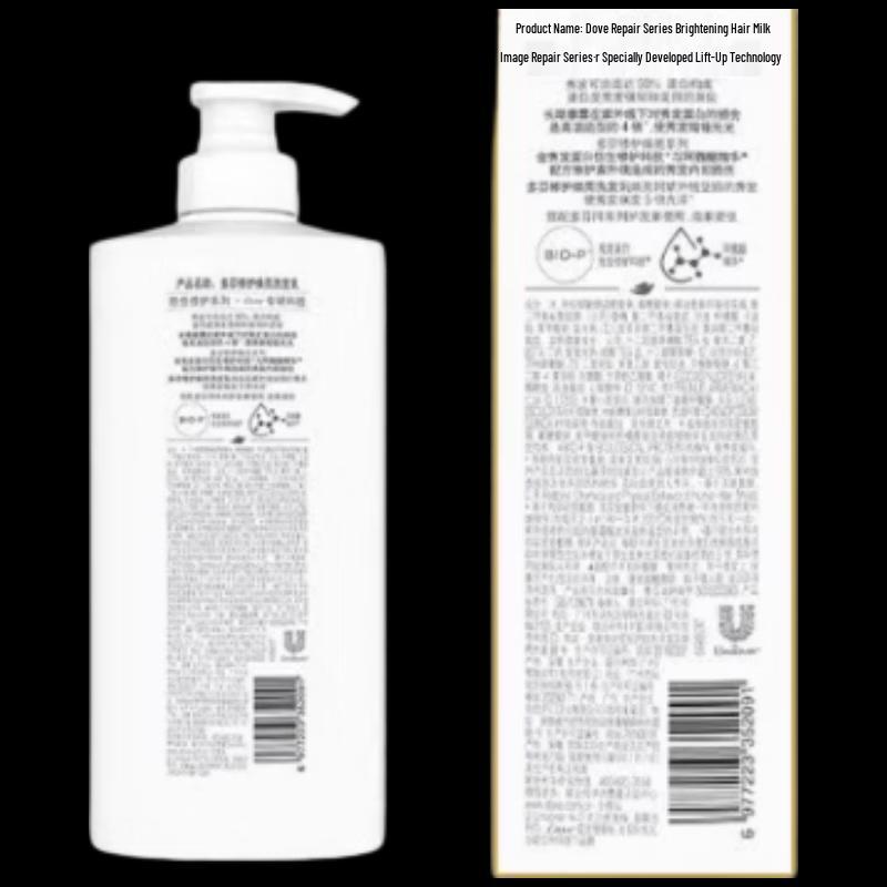Dove Repair & Radiance Shampoo