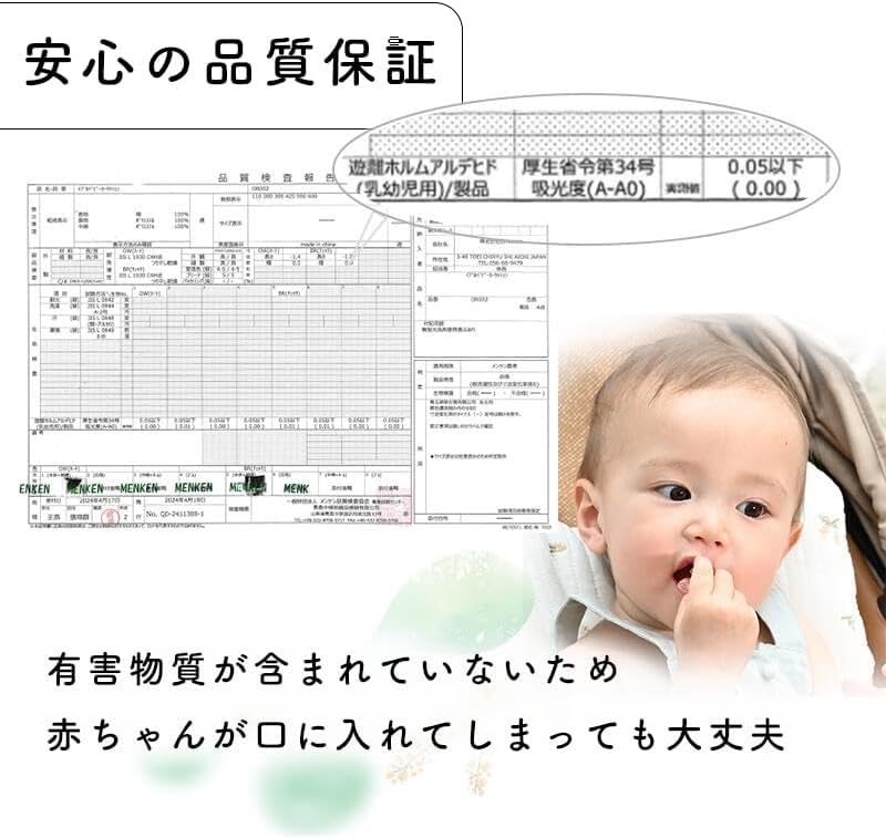 Colulu Stroller Stroller Stroller 3D Cotton Mesh Protects Your Provides Recovery and Cold Baby Gift Seat, Cushion, Mat, Ribbon-Shaped Pillow,