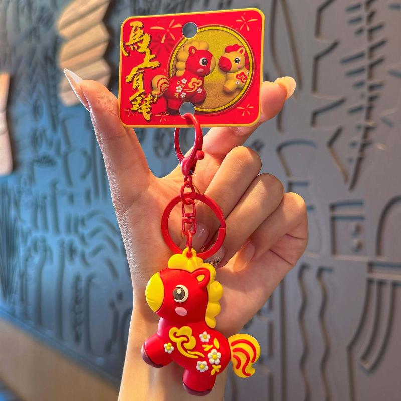 Cartoon Niedlicher Pferdeanhänger Schlüsselanhänger Taschenanhänger Hängende Dekoration Auto Schlüsselanhänger 2026 Pferdejahr Glücksgeschenk