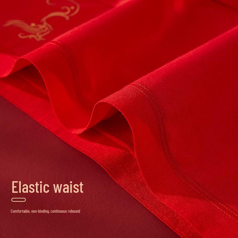 Nanjiren Women's Red Cotton Underwear