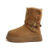 thick-soled medium tube large-size snow boots women's winter velvet thickened warm Northeast cotton shoes two cotton boots