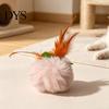 Safe Plush Toys for Adult Cats Furry Ball Cat Toy with Feather, Interactive Pom Balls, Feathers Soft Kitten Chasing Indoor Exercise Entertainment