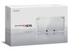 Nintendo Produkcja 3DS Ice White [Producent wycofał]
