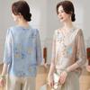 Mom's Summer Mid-Sleeve Chiffon V-Neck Shirt: Loose Print Top for Middle-Aged & Elderly Women