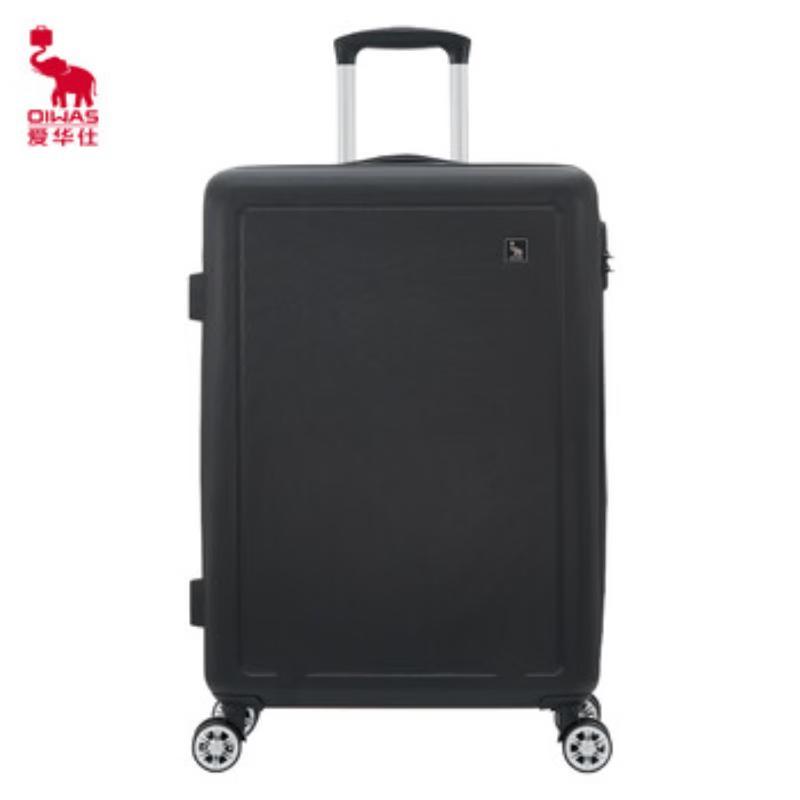 OIWAS OCX6770 Hardside Luggage