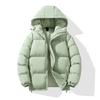 Winter new down cotton jacket men's loose casual hooded bread jacket thickened warm cotton coat men's jacket