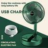 3-Speed Portable Mini Fan Desktop Retractable Electric Fan With USB Charging Small Folding Fan Camping Fan