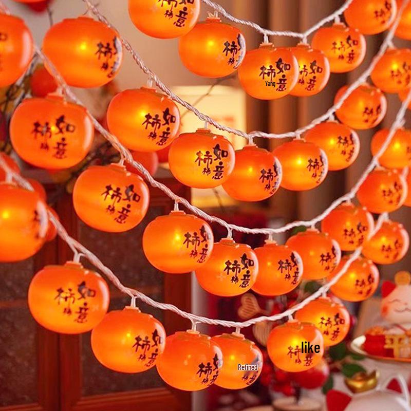 Chinese Festive LED Persimmon & Apple Decorative Lights