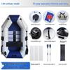 Durable Thickened Inflatable Kayak - Professional Lure Boat